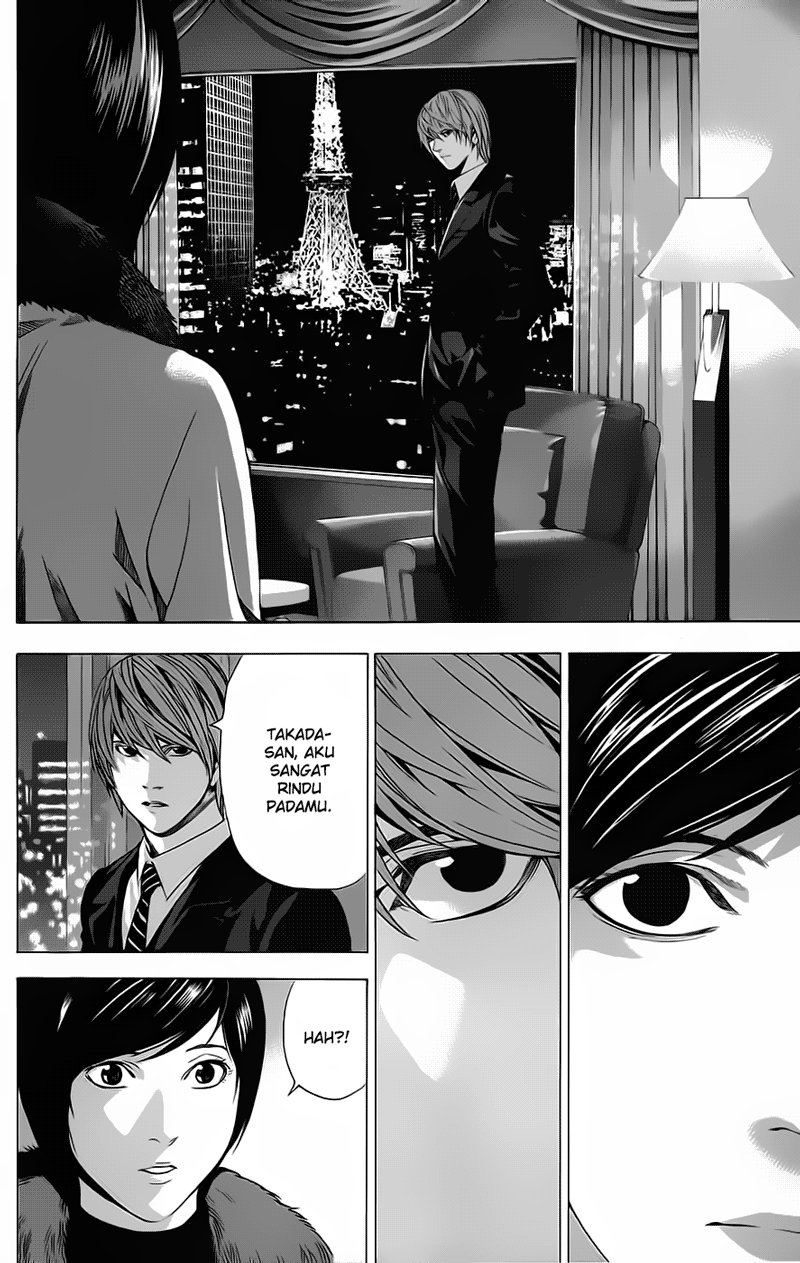 Chapter 87 - halaman 16