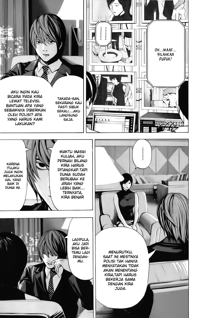 Chapter 87 - halaman 17