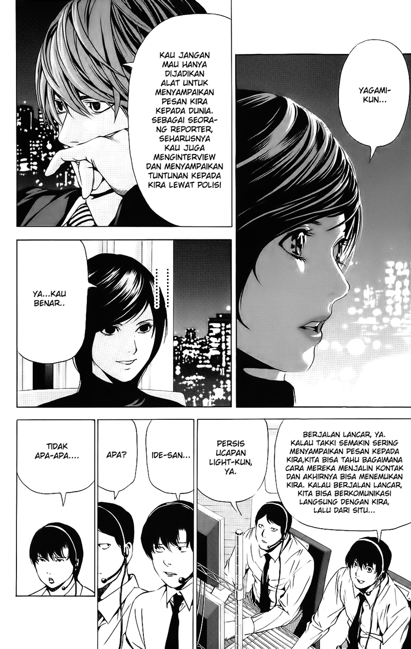 Chapter 87 - halaman 18