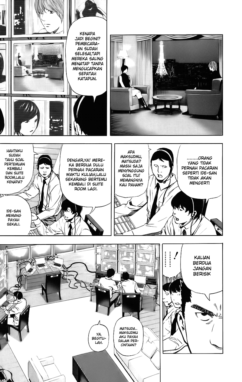 Chapter 87 - halaman 19