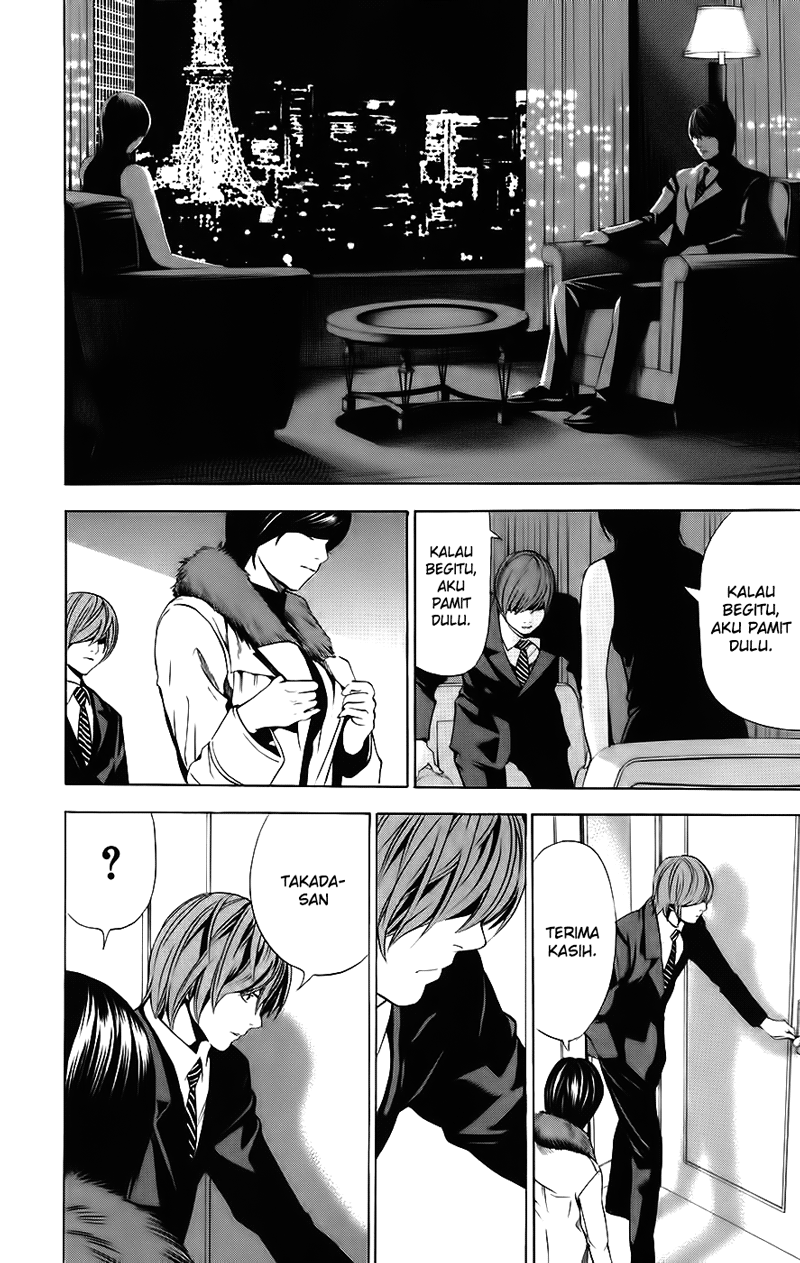 Chapter 87 - halaman 20