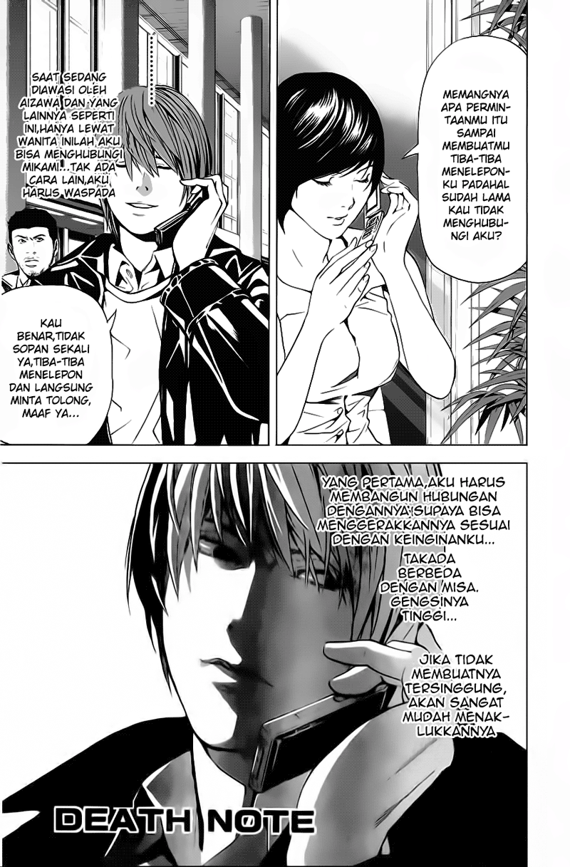 Chapter 87 - halaman 3