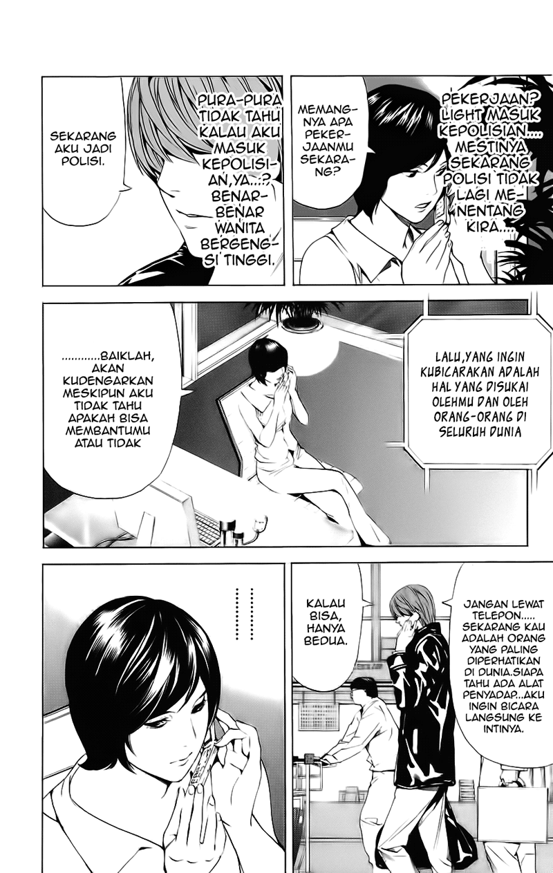 Chapter 87 - halaman 6