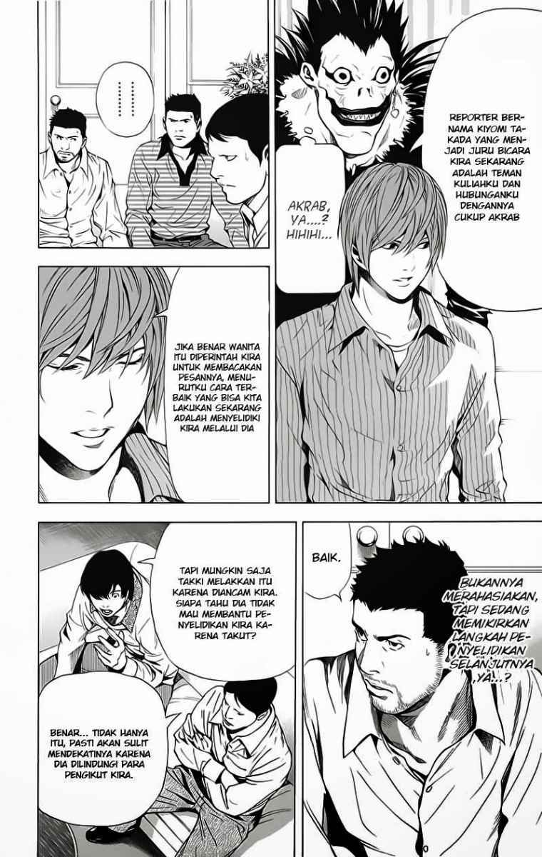 Chapter 86 - halaman 12