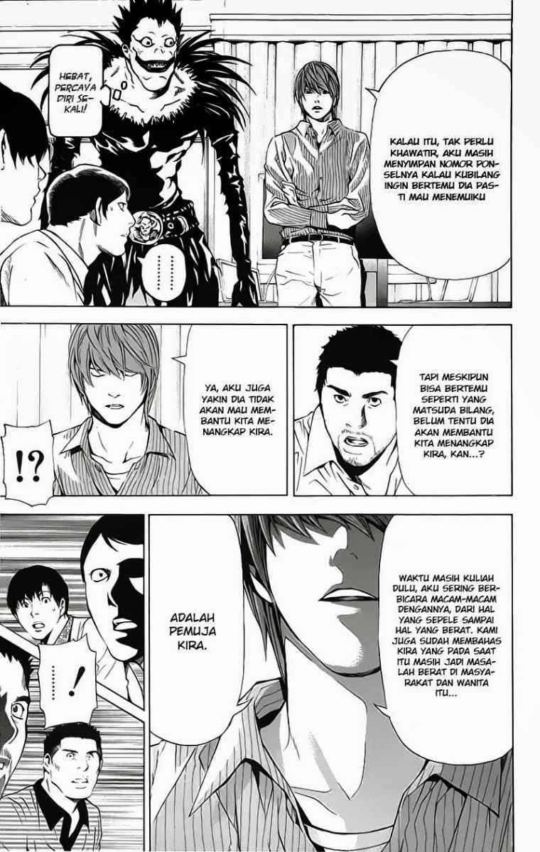Chapter 86 - halaman 13
