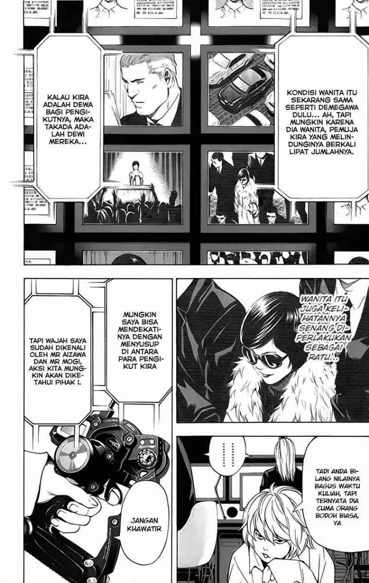 Chapter 86 - halaman 18