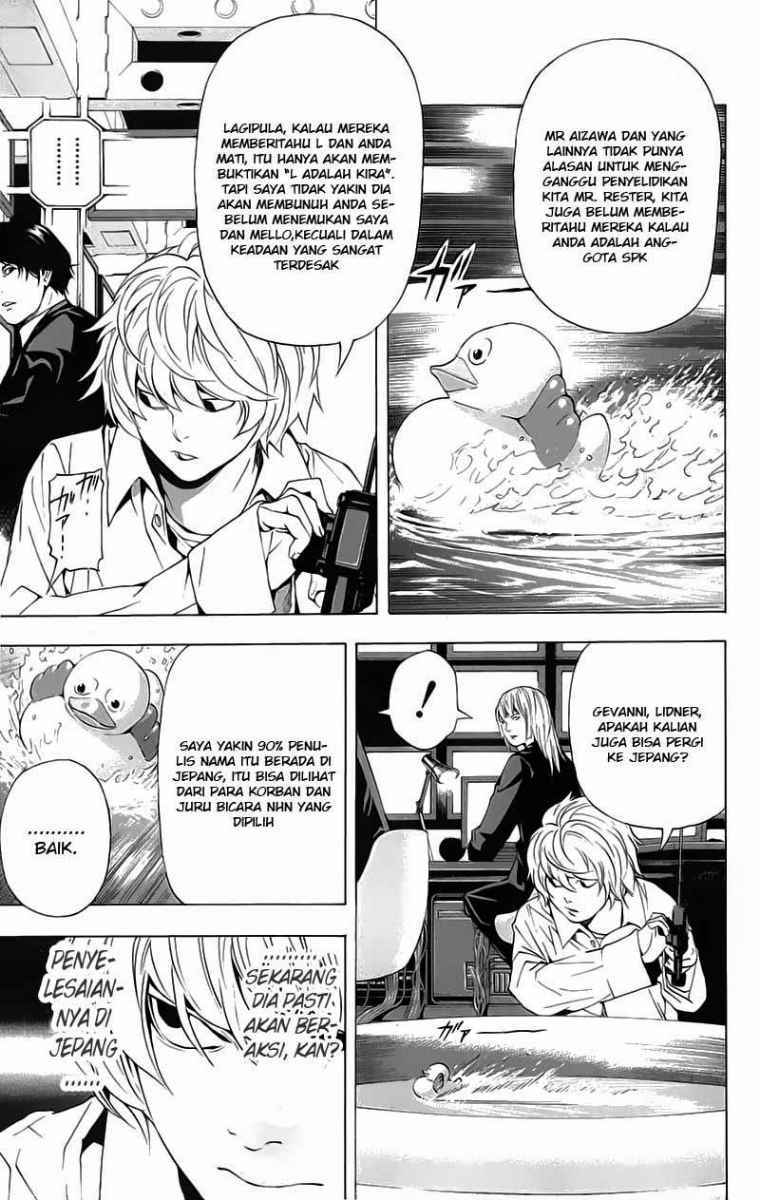 Chapter 86 - halaman 19