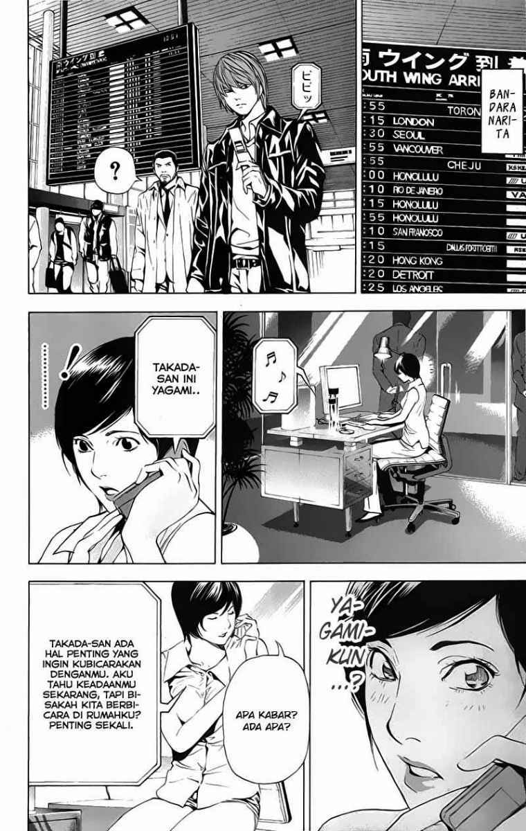 Chapter 86 - halaman 20