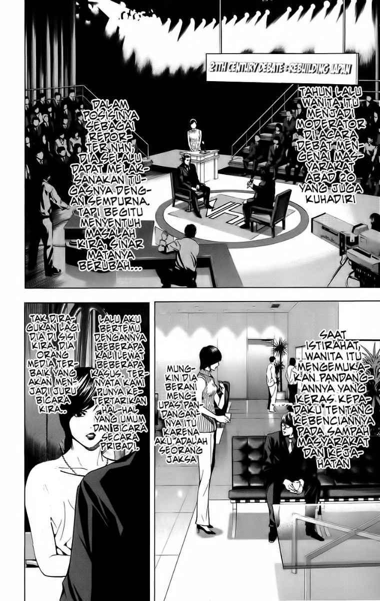Chapter 86 - halaman 4