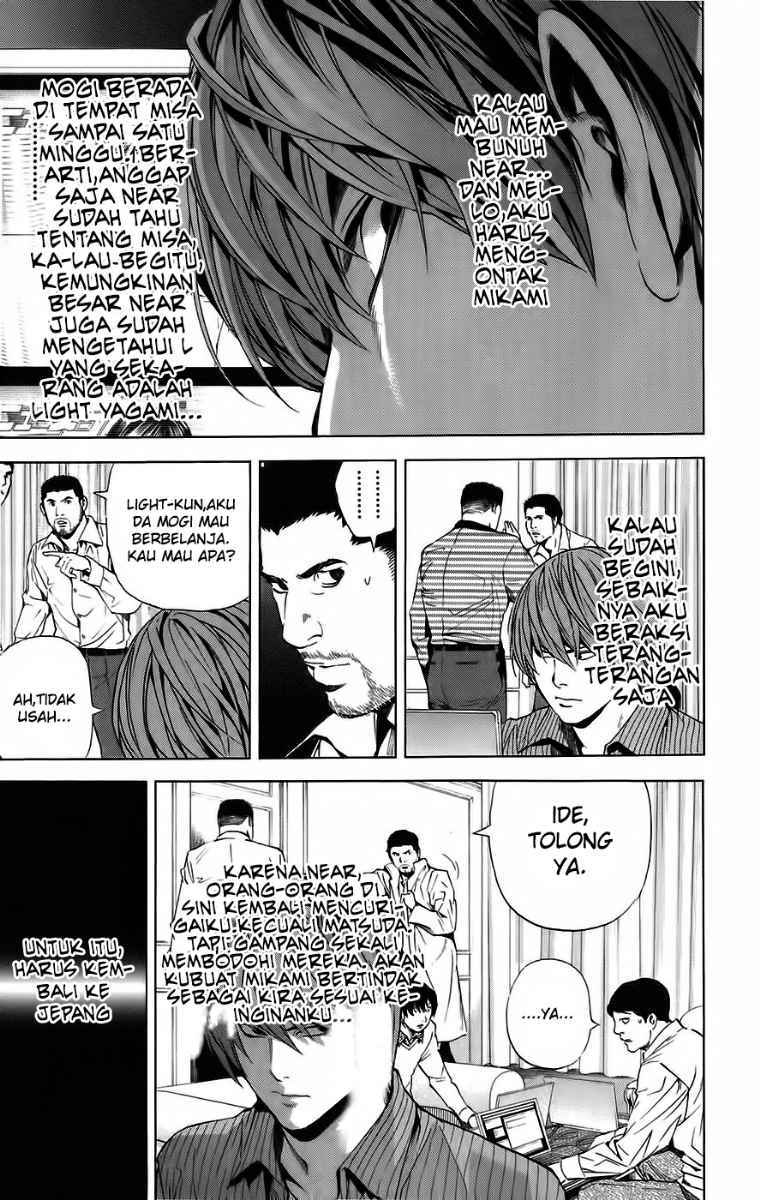 Chapter 86 - halaman 7