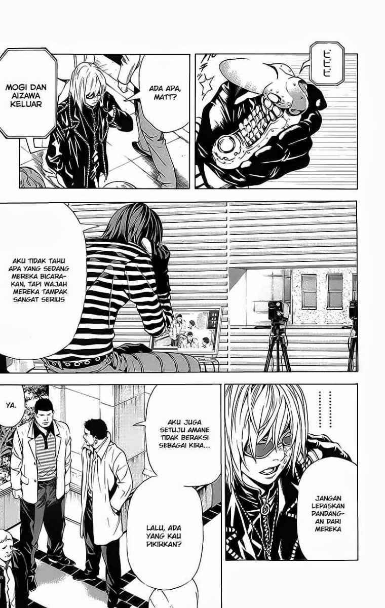 Chapter 86 - halaman 9