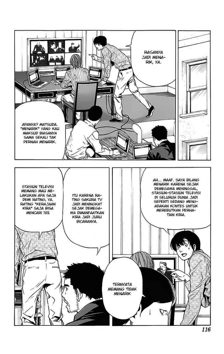 Chapter 85 - halaman 12