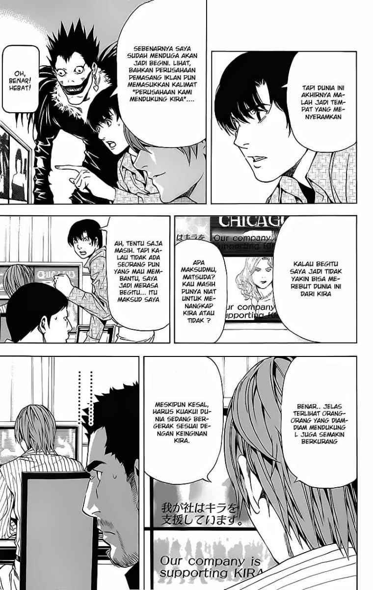Chapter 85 - halaman 13