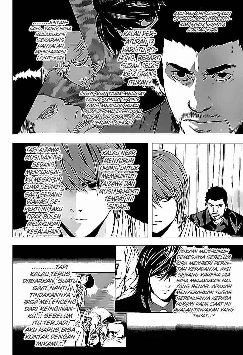 Chapter 85 - halaman 14