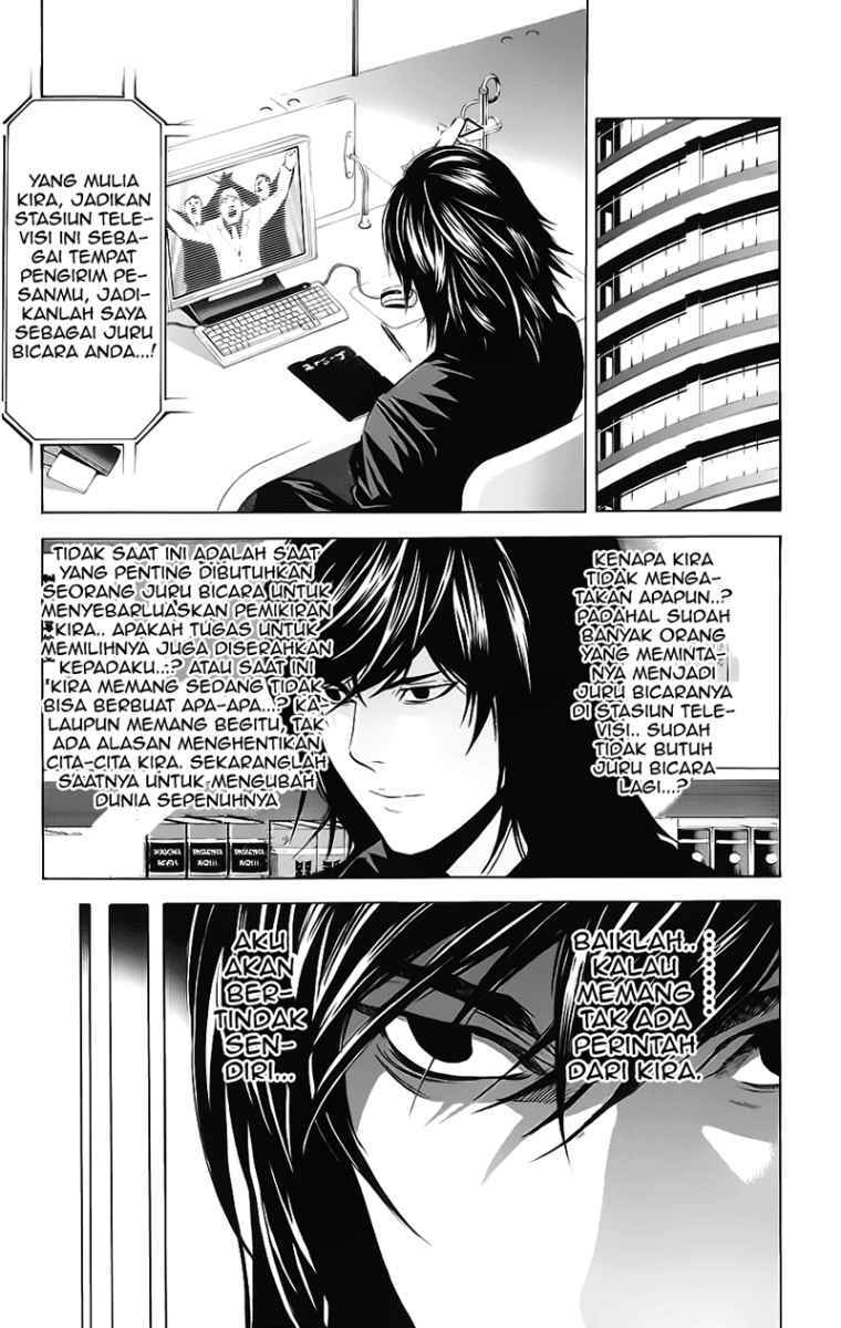 Chapter 85 - halaman 15