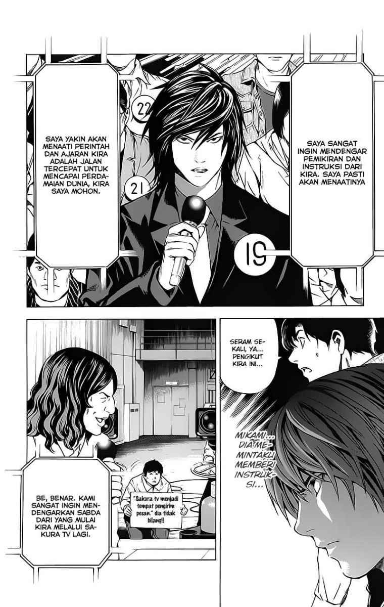 Chapter 85 - halaman 18