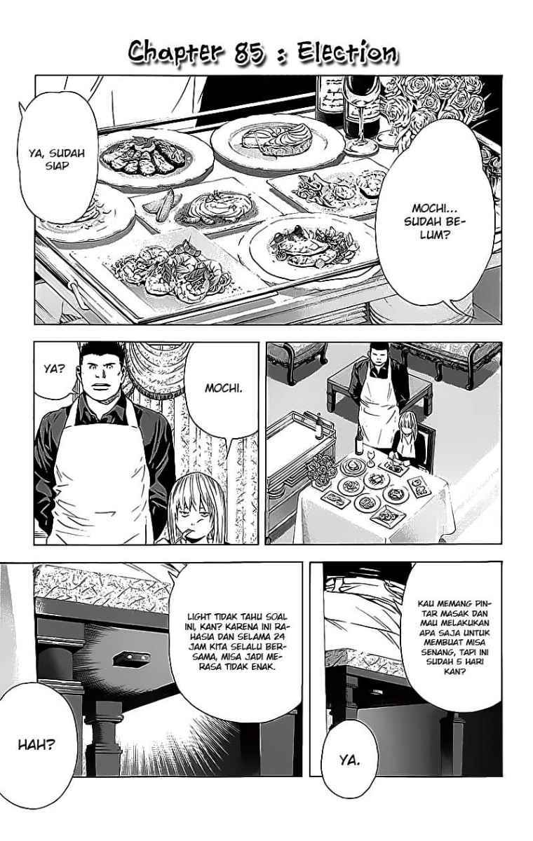 Chapter 85 - halaman 3