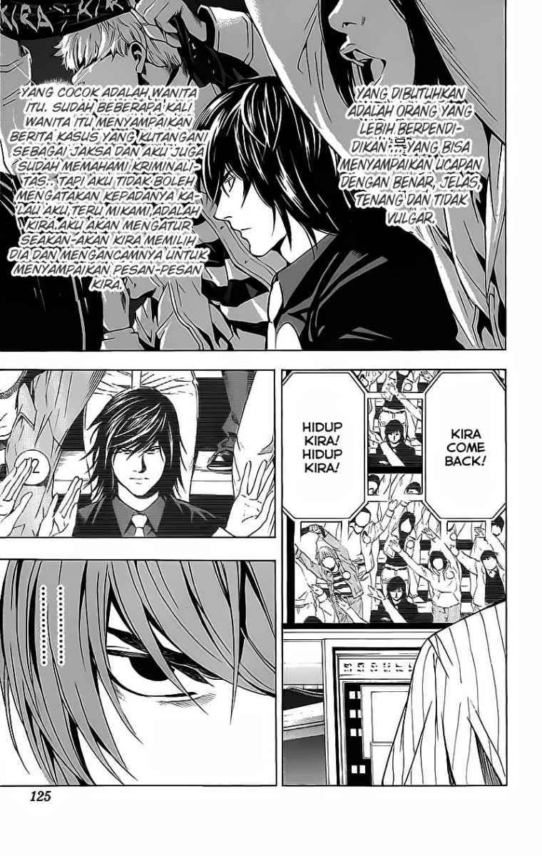 Chapter 85 - halaman 21