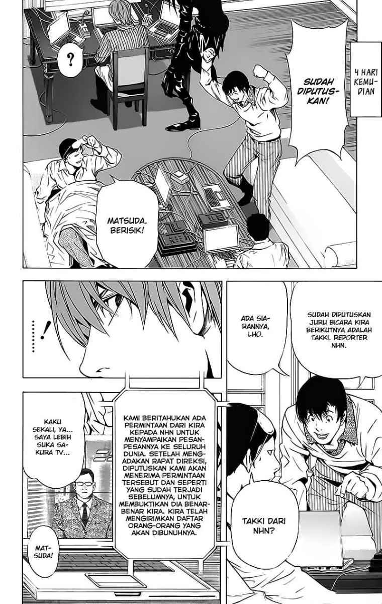 Chapter 85 - halaman 22