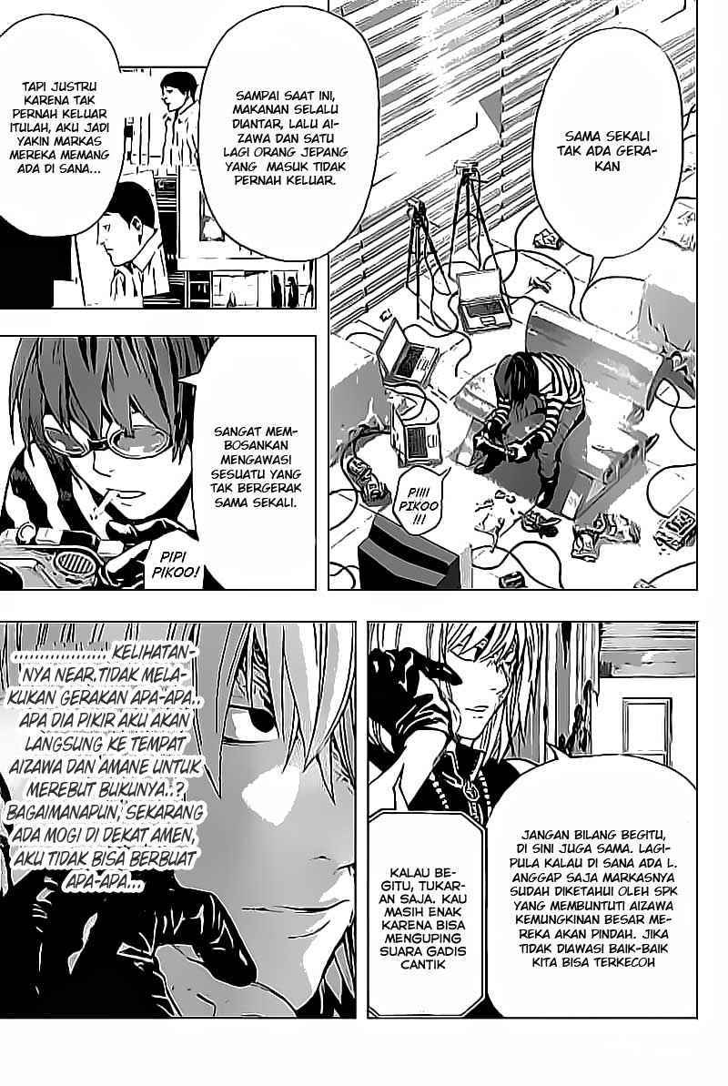 Chapter 85 - halaman 5