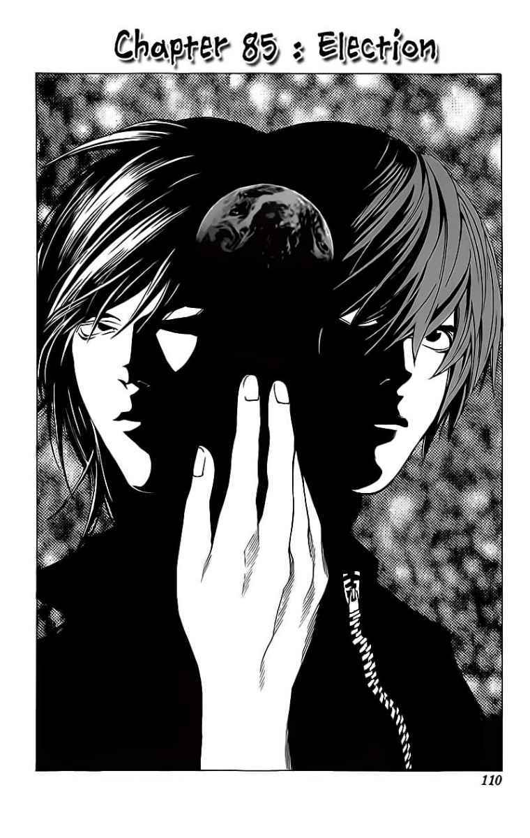 Chapter 85 - halaman 6