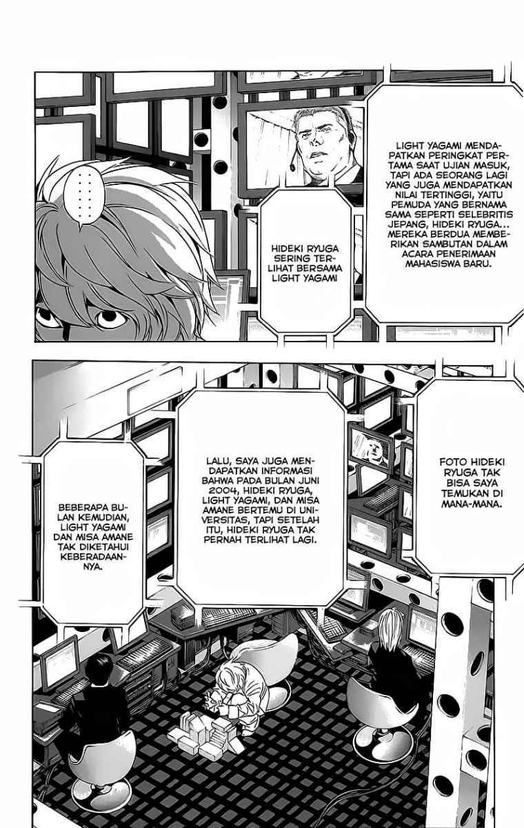 Chapter 85 - halaman 8