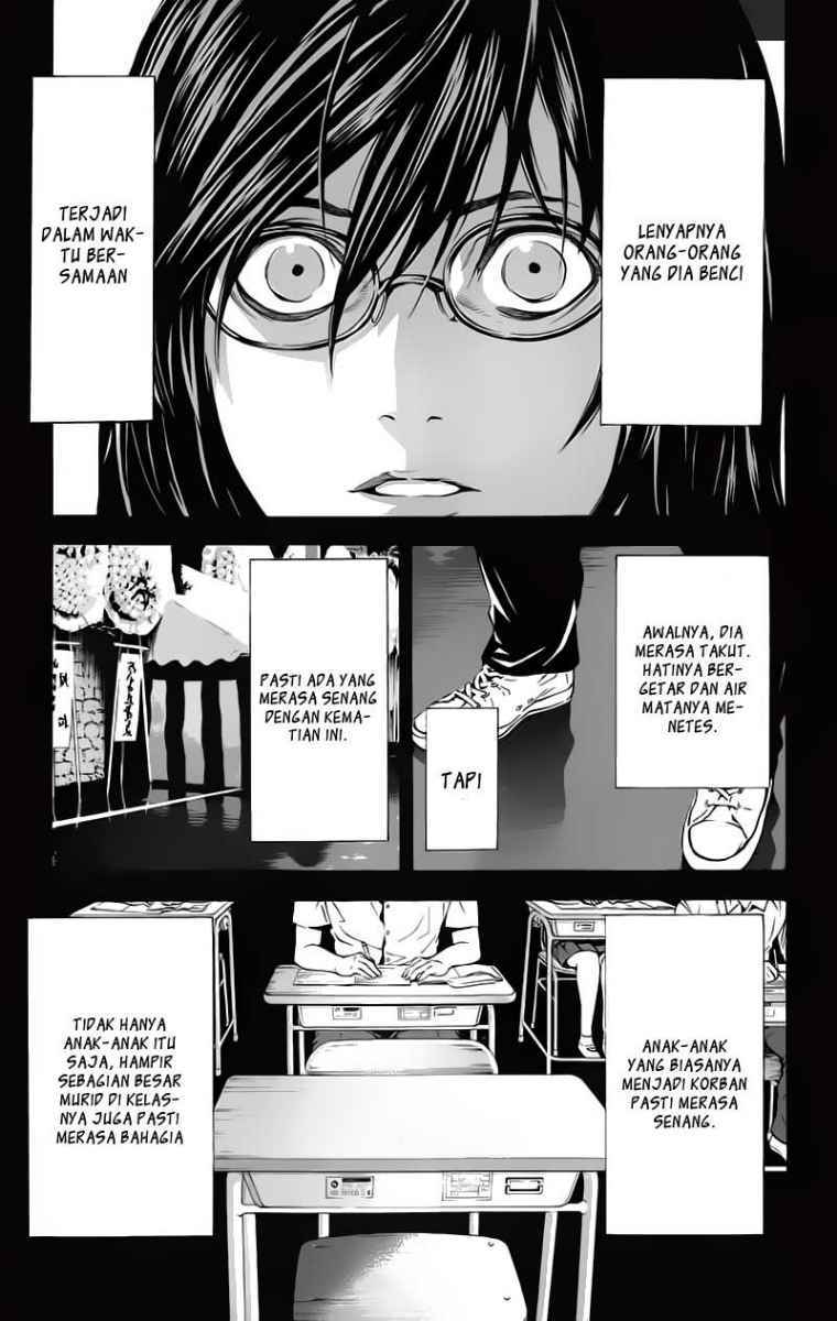 Chapter 84 - halaman 14