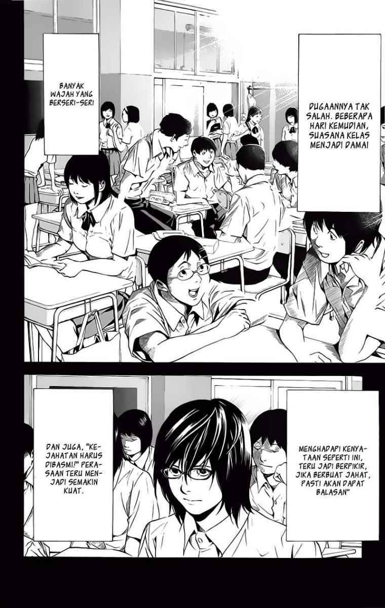 Chapter 84 - halaman 15