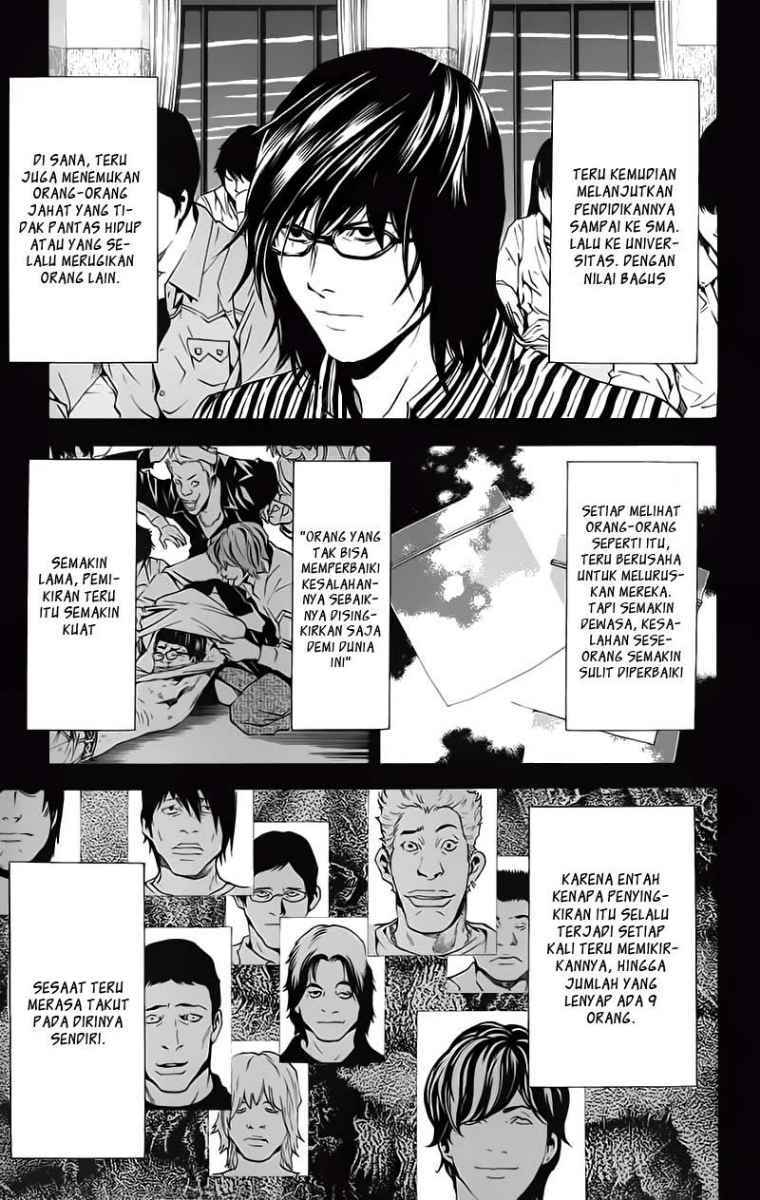 Chapter 84 - halaman 16