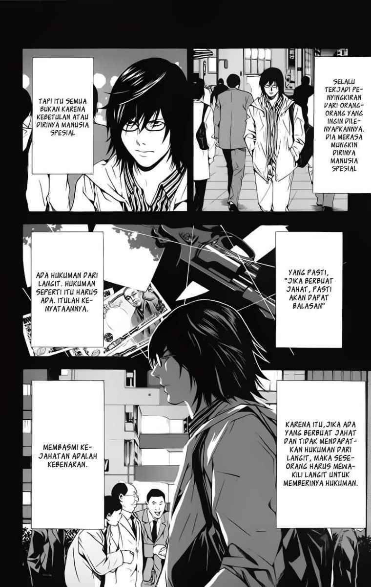 Chapter 84 - halaman 17