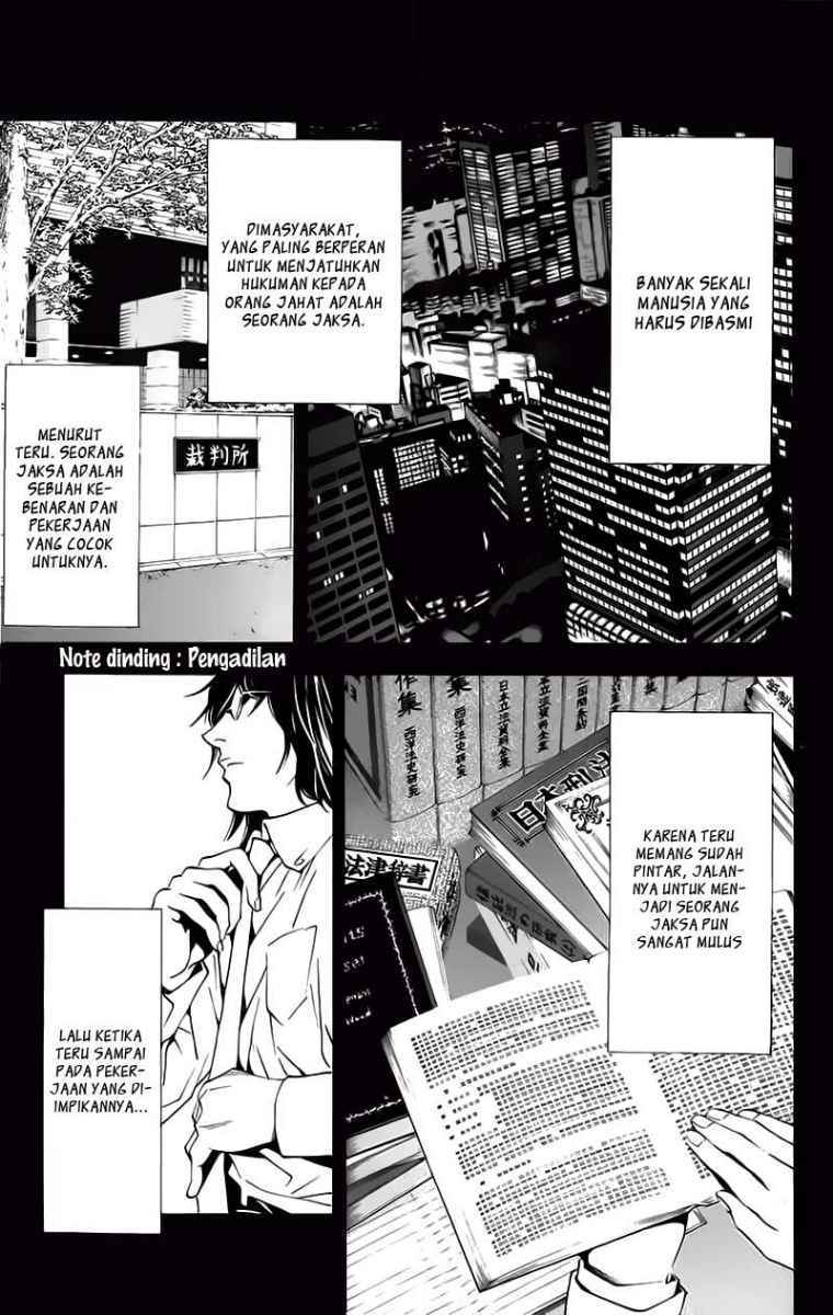 Chapter 84 - halaman 18
