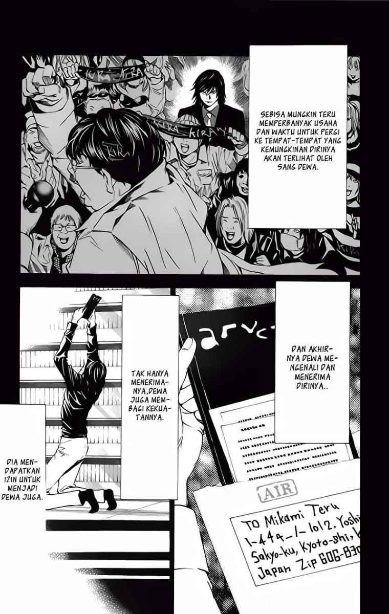 Chapter 84 - halaman 20