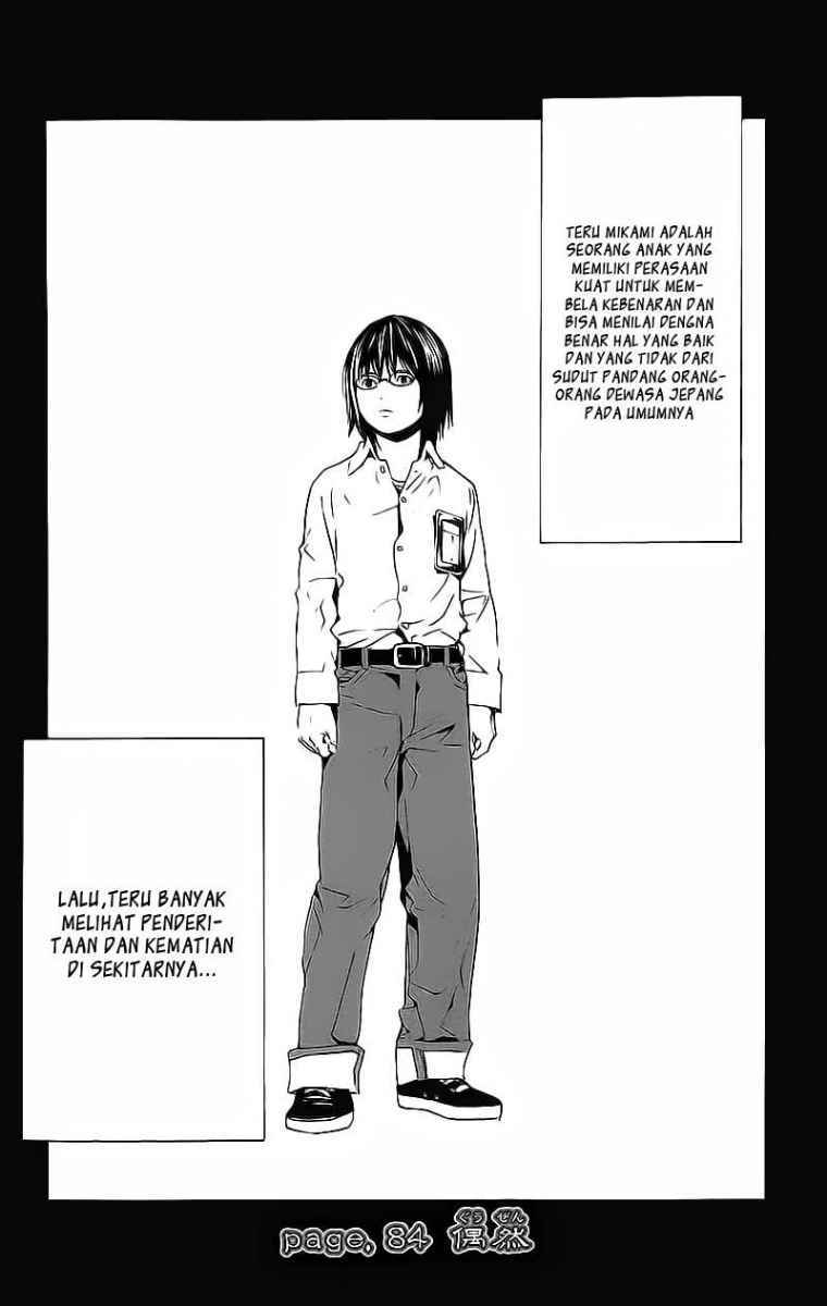 Chapter 84 - halaman 4