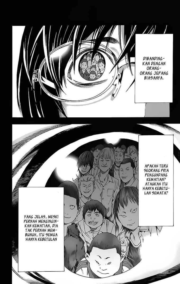 Chapter 84 - halaman 5