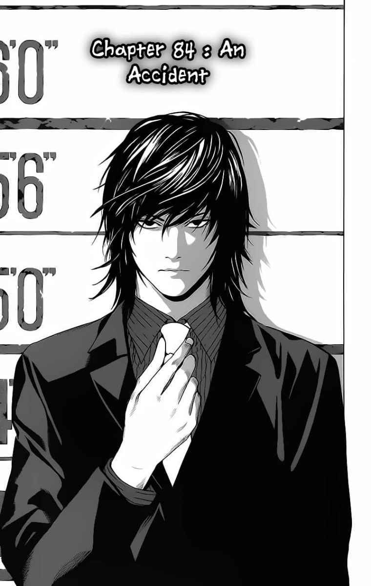 Chapter 84 - halaman 6