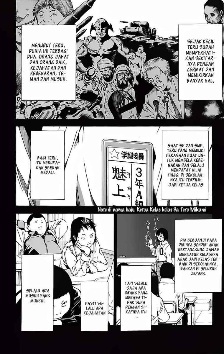 Chapter 84 - halaman 7