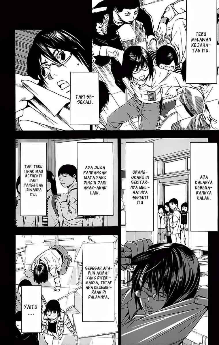 Chapter 84 - halaman 9