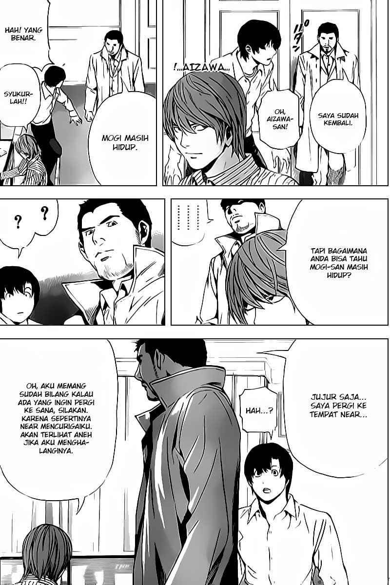 Chapter 83 - halaman 12