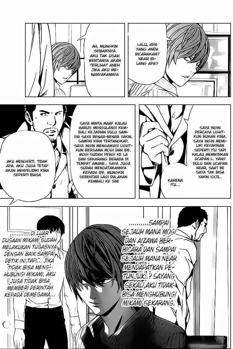 Chapter 83 - halaman 13