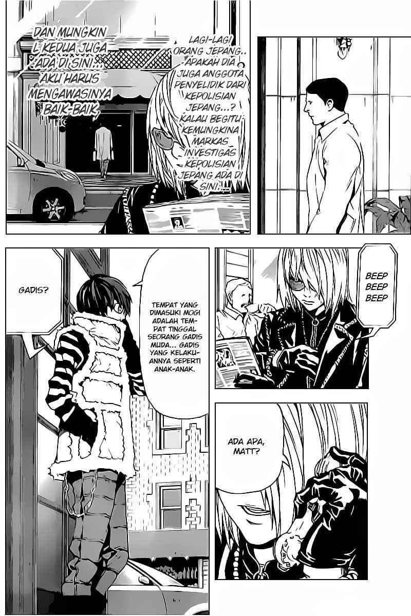 Chapter 83 - halaman 14