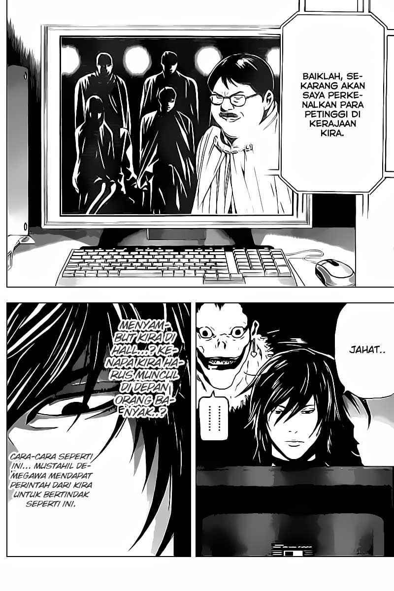 Chapter 83 - halaman 18