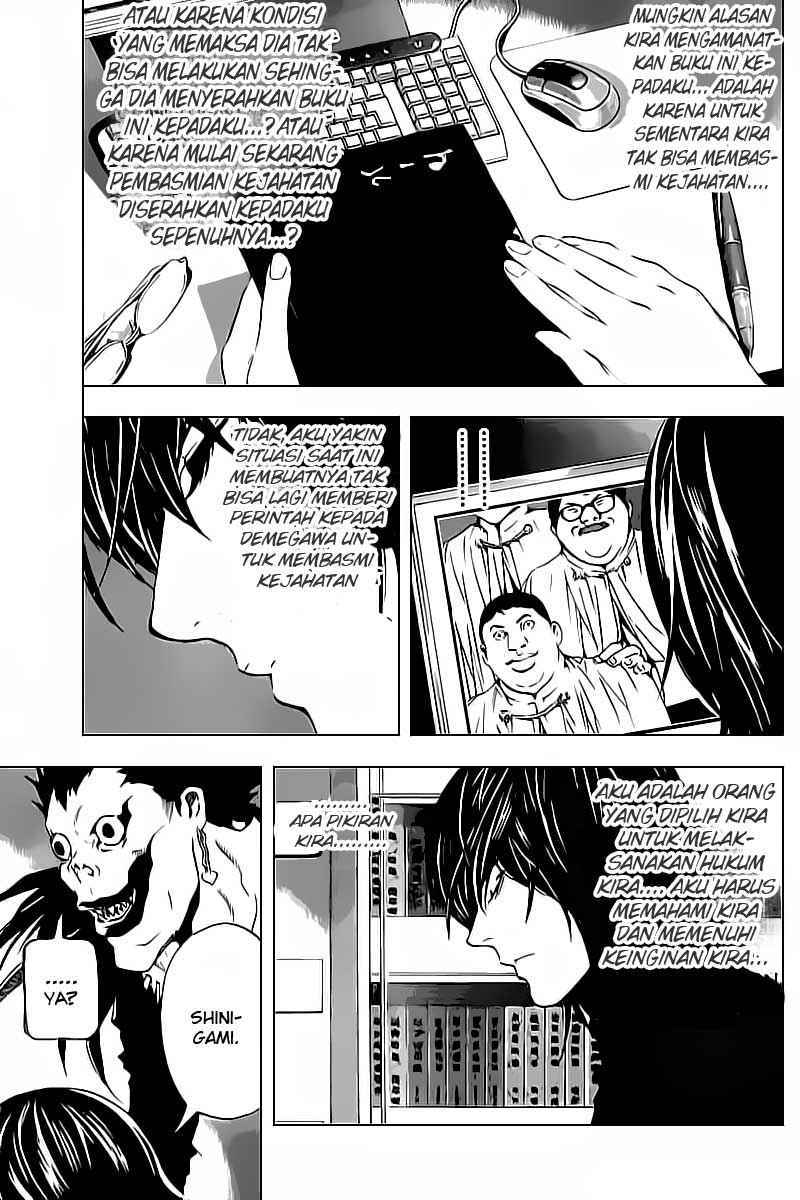 Chapter 83 - halaman 19