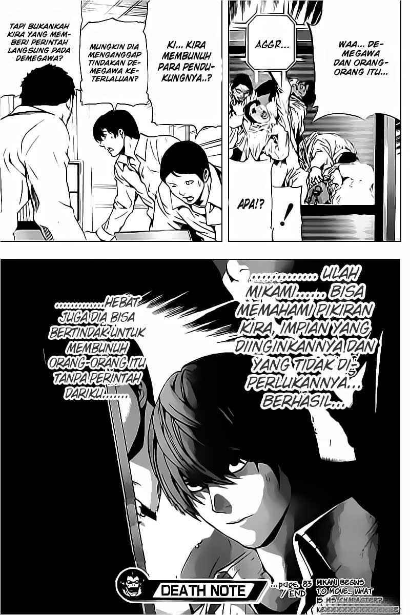 Chapter 83 - halaman 21
