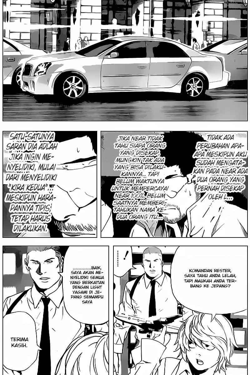 Chapter 83 - halaman 4