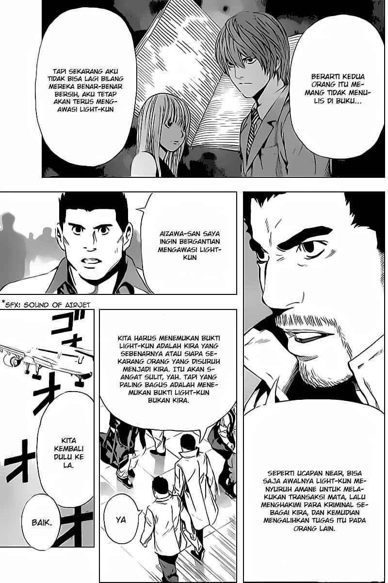 Chapter 83 - halaman 7