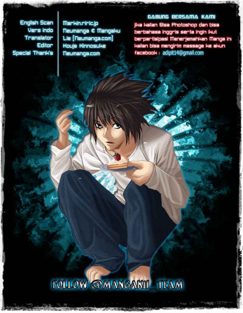 Chapter 82 - halaman 2