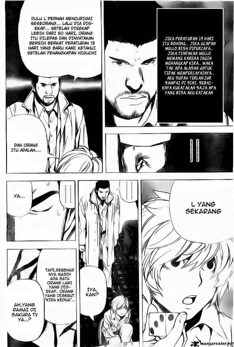 Chapter 82 - halaman 12