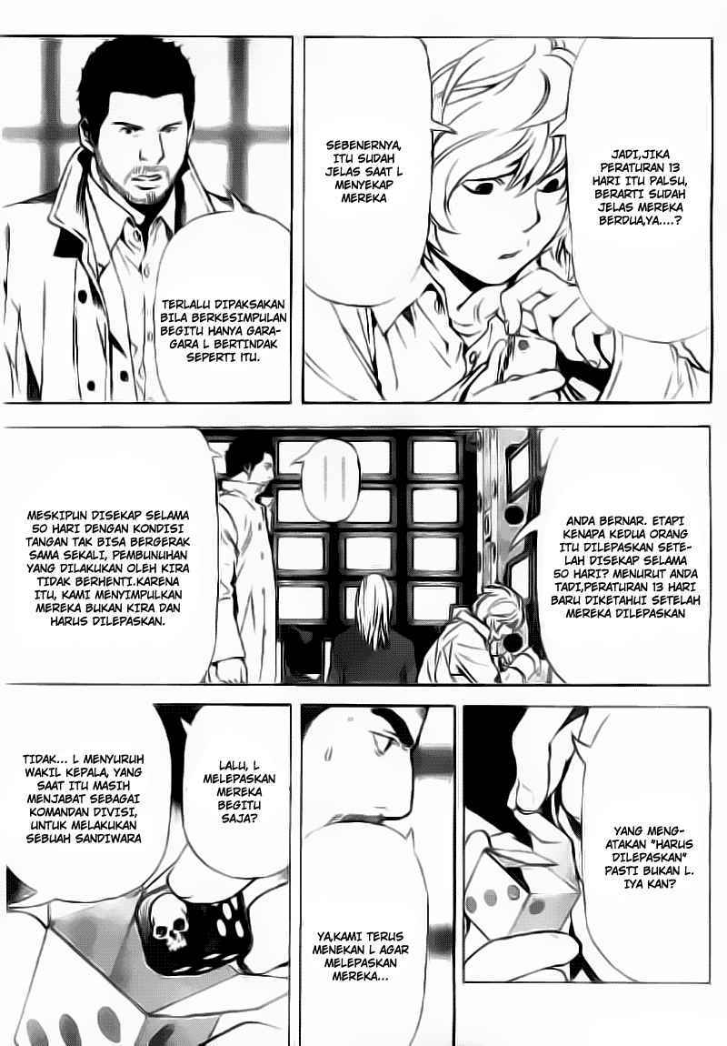 Chapter 82 - halaman 13