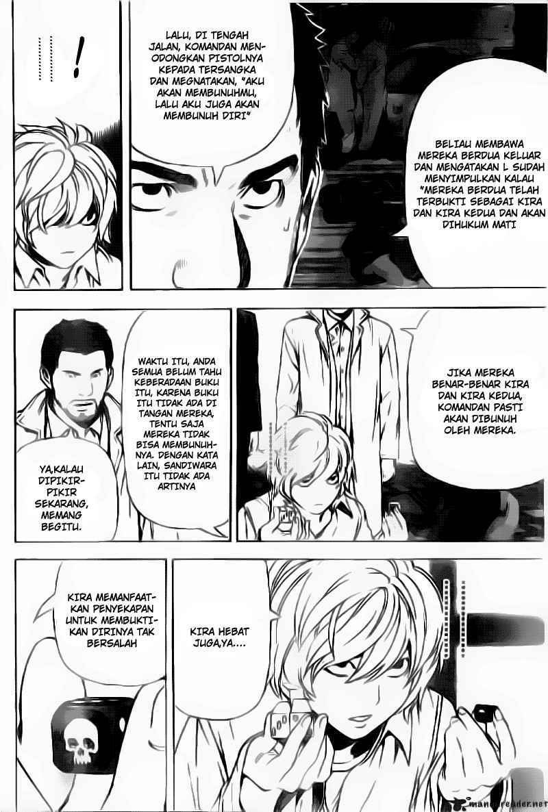 Chapter 82 - halaman 14