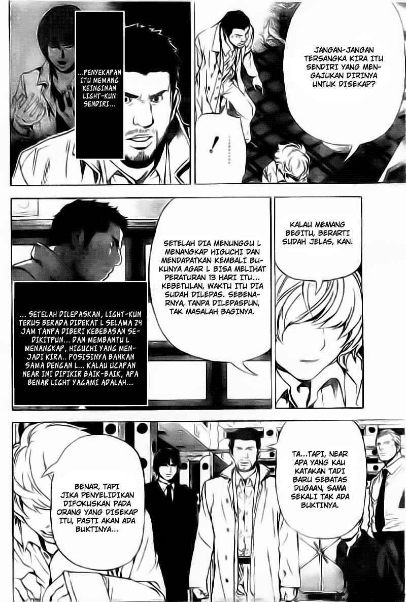 Chapter 82 - halaman 16